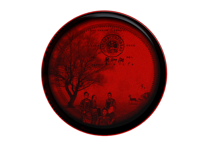 Ming Stackable Dishes - China Red